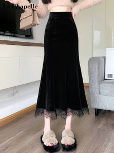 กระโปรงทรงเอเอวสูง La Chapelle ทรงหางปลา ผ้าโพลีเอสเตอร์ กระโปรงสั้น กระโปรงยาวปานกลาง ฤดูใบไม้ร่วง 2025 กระโปรงสั้น