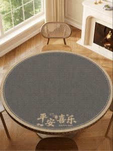 xy | Soundproof Thicker Table Cloth Poker Card Playing