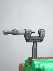 JSHOUBIKE Chain Breaker Tool PRO Riveting Link Removal Splitter Motorcycle Bike 420 428 520 525 530 Chain Cutter Riveter