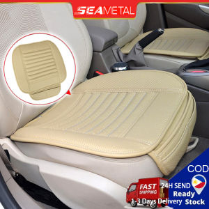 SEAMETAL Leather Car Seat Cover Universal Carseat Protector Anti Slip Seatcover Pad for Vios Avanza Innova Mirage G4