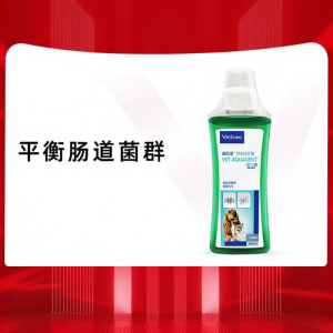 Virbac | Pet Breath Freshener Mouthwash for Cats Dogs Drinkable
