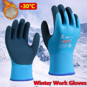 -30 Thickened Work Gloves Waterproof Windproof Coldproof Full Finger Gloves Winter Padded Outdoor Riding Gloves