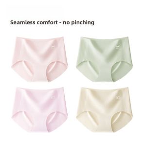 miiow | High Waist Seamless Ice Silk Womens Underwear Triangle Pants Thin Summer Yoga Fitness Comfortable Breathable Ladies Briefs