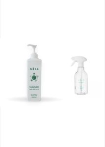 ETL No. 9 all purpose cleaning formula (1000ml)plus spray bottle