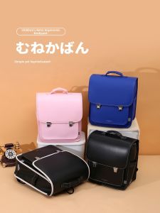 Waterproof Lightweight Spine Protective School Bag