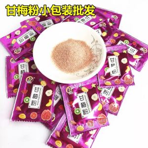 Sweet Yam Strip Seasoning Small Package Takeaway 3g Sweet Flavor Chicken Cutlet Yam Chip Taro Stick Seasoning by San Guan Gang