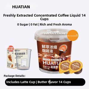 HUATIANCUI | Espresso Concentrate Coffee Liquid