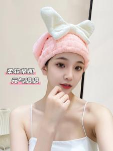 Mũ Khô Tóc Nhanh Khô Bằng Vải Nhung San Hô Thấm Hút Nhanh Mũ Tắm Thắt Nút Bướm Mũ Tắm Dụng Cụ Lau Đầu Dụng Cụ Vệ Sinh Cá Nhân