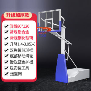 Adjustable Basketball Hoop System Indoor Outdoor Use for Adults And Teens Home Gym Fitness Equipment Youth Sports