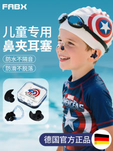 Khóa Mũi Bơm Hơi Chống Trượt Chống Thấm Nước Chuyên Dụng Cho Trẻ Em Khi Bơi Dụng Cụ Chống Nước Dụng Cụ Chống Nước