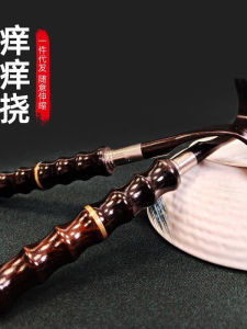 Retractable Purple Ebony Itch Scratcher Back Scratch Tool Elderly Pleasure No Itch Person Required Extendable Scratch Itch Scratcher