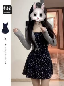 ZHENMANZI | French Blue Floral Spaghetti Strap Summer New Spring Vacation Elegant Dress