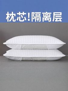 Tấm Lót Bảo Vệ Cho Bọc Gối Tấm Lót Chống Dầu Đầu Tấm Lót Gối Tấm Lót Bên Trong Tấm Lót Chống Nước Tấm Lót Gối Cho Nam