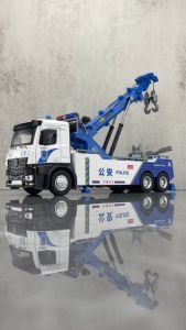 Đồ chơi xe cứu hộ ô tô gồm 1 xe bằng hợp kim nguyên khối có nhạc và đèn dài 30 cm có 2 móc nâng hạ xoay 360 độ