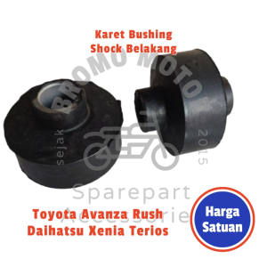 Karet Bosh Bushing Shock Belakang Besar Toyota Avanza Xenia Rush Terios (Bush Bushing Shockbreaker Shock Breaker - Bromo Motor)