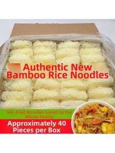Versatile Rice Noodles