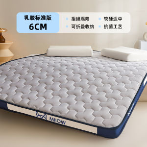 หน่วยความจำโฟมที่นอนนุ่มเบาะหอพัก นักเรียน เดี่ยวทาทามิฟองน้ำเบาะความแน่นปานกลางป้องกันแบคทีเรีย