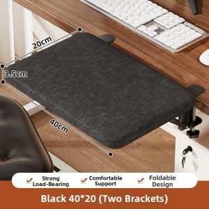Foldable Arm Rest Desk Extension Plate