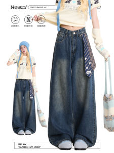 NERESUM Vintage Blue Denim Jeans Womens American Washed Straight Leg Lazy Slimming Wide Leg Pants Casual Loose Fit