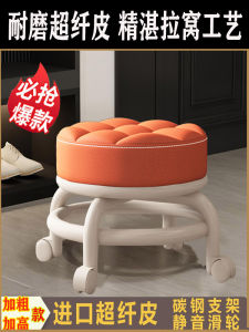 เก้าอี้ลื่นพับได้พร้อมล้อแบบอเนกประสงค์ สำหรับผู้ใหญ่ ดีไซน์เรียบง่าย อเนกประสงค์ วัสดุไม้ วัสดุหนัง เก้าอี้แบบหมุนได้ พร้อมล้อ