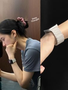 Uhada | Armor Silicone Magnetic Strap