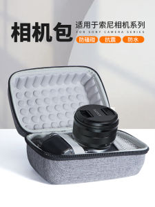 Portable Handheld Camera Bag Protective Case for Sony ZVE10 A7C2 ZV1 A6000 ZV1M2 Single Reflex Lens Digital Camera Accessories
