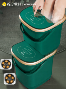 KONKA | อุปกรณ์อบเท้าอัตโนมัติ Konka กับน้ำยาอบเท้าแบบอัตโนมัติ อบเท้าแบบอัตโนมัติพร้อมอุปกรณ์อบเท้าแบบเคลื่อนที่