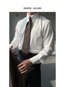 Wrinkle Resistant Business Formal Shirt Straight Collar Solid Color