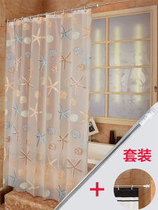 Waterproof Mold Proof PEVA Shower Curtain for Bathroom Bath Room Partition No Drilling Required Shower Curtain Set Nordic Style Colorful