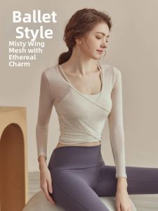 VOJ | Training and Pilates Yoga Suit with Pads