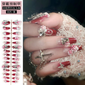 Ready Stock 30pcs/set Mid-length Alloy Butterfly Decoration Glossy Fake Nails Without Glue [with tool kit]