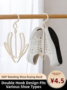 FENGQUAN | Rotating Windproof Shoe Drying Rack