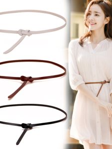 Belt Womens Fine Decoration with Skirt Ins Style Sweater Overcoat Long Brown Small Belt South Korea Minimalist Easiest for Match New