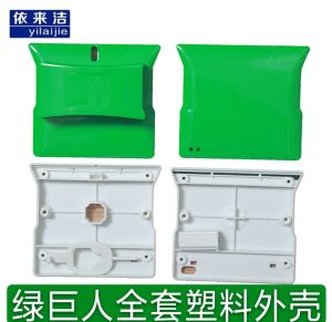 Green Giant Double Layer Hollow Plastic Cleaner Original Glass Cleaning Tool Set Double Sided Household Floor Cleaning Equipment