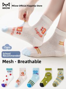 MiiOW | Boys Cartoon Breathable Mesh Mid-Calf Socks