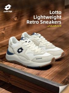 Lotto | Vintage Breathable Mens Casual Shoes
