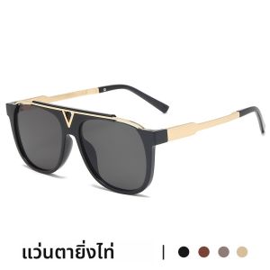 แว่นกันแดดทรง V ขนาดใหญ่ รูปทรงกลวง แว่นกันแดดสไตล์ย้อนยุค แว่นกันแดดแบบลำลองสำหรับผู้ชาย แว่นกันแดดทรงกลม