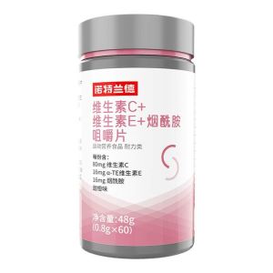 NOTELAND | Viên Ngậm Bổ Sung Nicotinamide Vitamin C và E