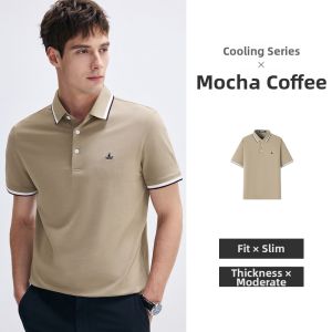 Navigare | Cool Feeling Versatile T-Shirt