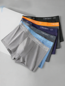 Jeanswest | Trendy Sporty Antibacterial Breathable Boxer Briefs