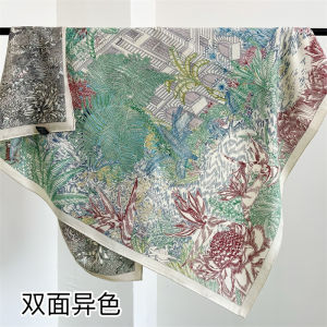 Beige Silk Wool Large Kerchief Tropical Rainforest FINSBURY Double-Sided Two-Color Velvet Scarf Shawl Dual-Use Fall and Winter Women