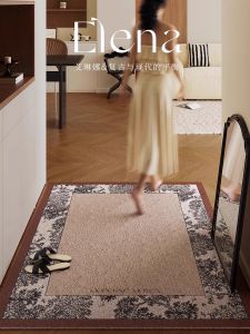 Elena Modern Mid-Century Style Door Mat Customizable Silk Loop Entrance Carpet Home Vestibule Anti-Slip Durable PVC Material