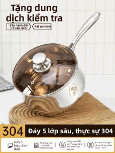 YIYIPAI | Durable 304 Stainless Steel Small Pot Suitable for Individual Meals and Baby Food