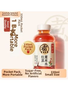 Red Bean and Jobs Tears Plant-Based Beverage 330ml