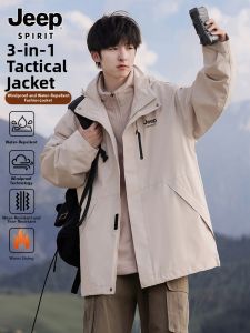 JEEP SPIRIT | Windproof Waterproof 3 in 1 Outdoor Jacket