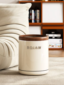 BAOJIAWANG | Luxurious Elegant Trash Bin