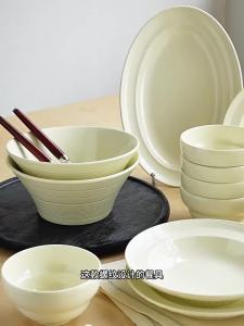 SIYUE | Microwave Safe Small Household Ceramic Bowl