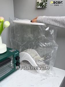 ASCOR | Anti-Insect Anti-Moisture Press-Type Rice Storage Bin