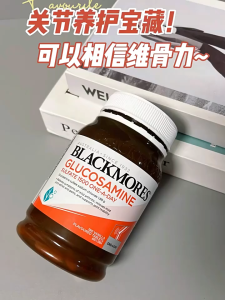 【SG Stock】Blackmores Chondroitin 180 capsules Blackmores Vitamin Bone Sugar Amino Bone Glucose Joint Dextrose Middle Age (Valid until 2027)