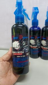 all purpose 250ml POWER DEGREASER with free brush  4 pcs. plastic gloves